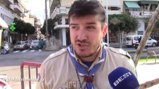 Προσκοπικά παιχνίδια στην κεντρική πλατεία της Καλαμάτας