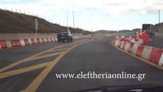 Ο νέος αυτοκινητόδρομος Παραδείσια - Τσακώνα