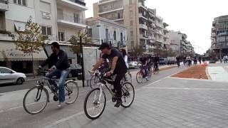 ΠΟΔΗΛΑΤΟΠΟΡΕΙΑ