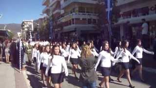 28η Οκτωβρίου 2013 - Καλαμάτα