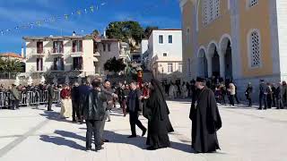 Eορτασμός της Υπαπαντής 2/2/24