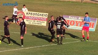 Καλαμάτα - ΠΑΟ Βάρδας 2-0