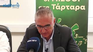 Κάλεσμα του Εργατικού Κέντρου Καλαμάτας στην απεργία της 17ης Απριλίου