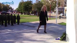 Τίμησαν την Εθνική Αντίσταση στην Καλαμάτα