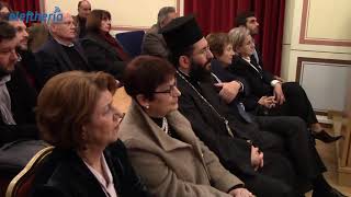 Καλαμάτα: Απονεμήθηκαν τα βραβεία Φωτέα και οι υποτροφίες Κωνσταντακόπουλου