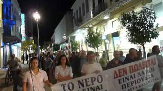 Πορεία του ΠΑΜΕ στην Καλαμάτα για το πολυνομοσχέδιο