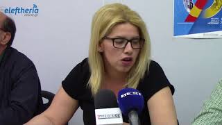 Παρουσίαση προγράμματος του 7ου Διεθνούς Φεστιβάλ Αρχαίου Δράματος Αρχαίας Μεσσήνης