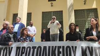 Εντείνονται οι αντιδράσεις στην Τριφυλία: Συλλαλητήρια, παραιτήσεις και αποχή από ευρωεκλογές