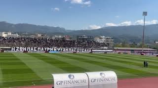 Στο... πόδι οι φίλαθλοι της "Μαύρης Θύελλας"