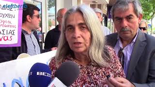 Διαμαρτυρία κατά των κατασχέσεων στην Καλαμάτα