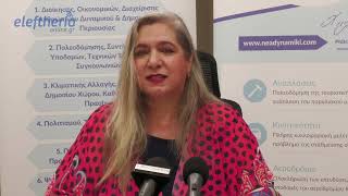 Καλαμάτα: 80 νέους υποψηφίους ανακοίνωσε ο Παναγιώτης Χειλάς