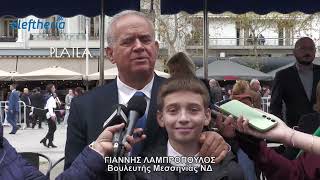 Δηλώσεις μετά την παρέλαση της 25ης Μαρτίου στην Καλαμάτα
