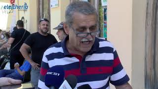 Κατάληψη του κτηρίου υπηρεσιών της ΔΕΥΑΚ