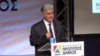 Καλαμάτα: Οι προτάσεις Τζαμουράνη σε 11 τομείς στο κατάμεστο Πνευματικό Κέντρο