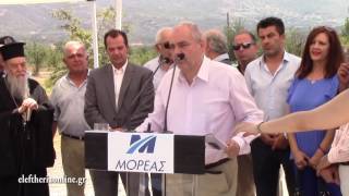 Παραδόθηκε η συνδετήρια οδός Μεγαλόπολης με τον αυτοκινητόδρομο Α7