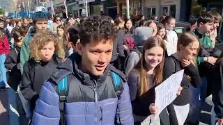 Καλαμάτα: Μεγάλη πορεία φοιτητών και μαθητών ζητώντας Δικαιοσύνη για τα Τέμπη