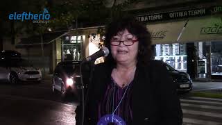 Η Καλαμάτα τίμησε την Παγκόσμια Ημέρα Διαβήτη