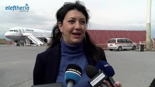 Αεροδρόμιο Καλαμάτας: Ξεκίνησαν οι διεθνείς πτήσεις για την τουριστική περίοδο 2022