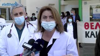 Νοσοκομείο Καλαμάτας: Κάλυψη όλων των κενών θέσεων ζήτησαν οι γιατροί
