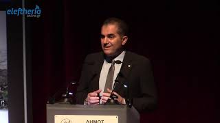 Δήμος Καλαμάτας: Παρουσίαση του βιβλίου του καθηγητή Θανάση Χρήστου για το 1821