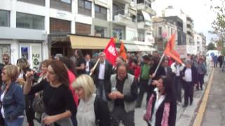 Πορεία Εργατικού Κέντρου Καλαμάτας - Γενική απεργία 6ης Νοεμβρίου 2013