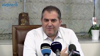 Μελέτη για κατασκευή νέου Ειδικού Γυμνασίου - Λυκείου Καλαμάτας