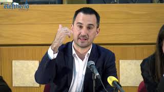 Ομιλία Χαρίτση για τον ακροδεξιό κίνδυνο σε εκδήλωση του ΣΥΡΙΖΑ Μεσσηνίας