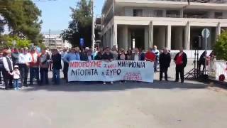 Συγκέντρωση του Εργατικού Κέντρου Καλαμάτας για την Πρωτομαγιά
