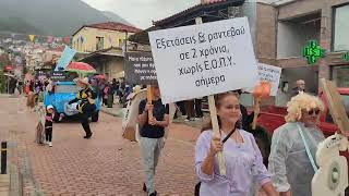Πολύ κέφι στην 2η Ποδαράτη Κυπαρισσίας
