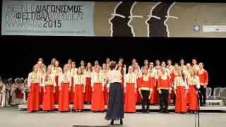 Gala 2 - Διεθνές Φεστιβάλ Χορωδιών Καλαμάτα - Interkultur (10)