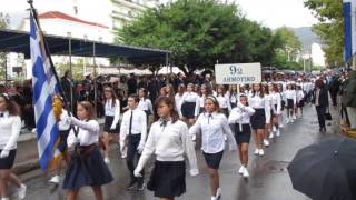 Μαθητική παρέλαση για την 28η Οκτωβρίου στην Καλαμάτα (1)