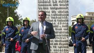Καλαμάτα: Τελετή μνήμης για τα 38 χρόνια από τους σεισμούς του 1986