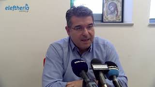 Μικρή Μαντίνεια: Διακήρυξη για αξιοποίηση κληροδοτήματος Παναγιώταρου