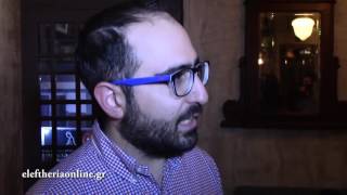 Εκδήλωση του Ευρωπαϊκού Σοσιαλιστικού Κόμματος στην Καλαμάτα