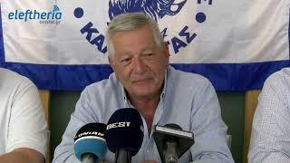 ΝΟΚ: Το Σαββατοκύριακο το 11ο Κύπελλο Εθελοντή Δότη Μυελού των Οστών