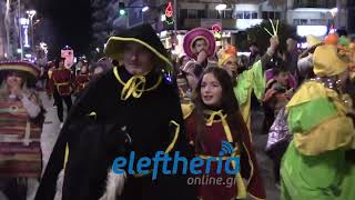 Καλαματιανό Καρναβάλι: Κέφι, χορός και ξεφάντωμα στη Νυχτερινή Παρέλαση