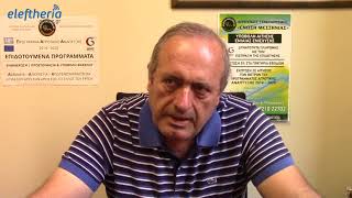 Ανησυχούν οι παραγωγοί και ζητούν αποζημιώσεις: Ο δάκος καταστρέφει την ελαιοπαραγωγή