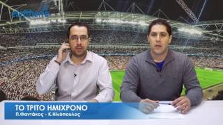 ΤΟ ΤΡΙΤΟ ΗΜΙΧΡΟΝΟ: "Κόντρα" Μάνα - Μαυρέα πριν τον τελικό του Κυπελλου Μεσσηνίας