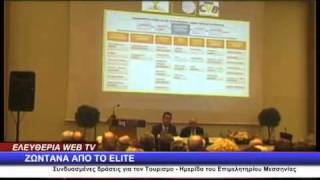 2011-05-02 eleftheriaonline