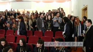 Ορκωμοσία αποφοίτων Πανεπιστημίου Πελοποννήσου