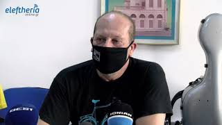 Πρεμιέρα για τις "Διεθνείς Μουσικές Ημέρες Καλαμάτας"