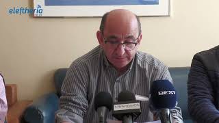 Εκδήλωση στην Καλαμάτα για το Εργατικό Κίνημα