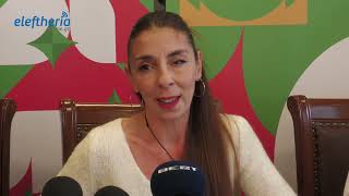 Χριστούγεννα στην Καλαμάτα - Παρουσιάστηκε το εορταστικό πρόγραμμα