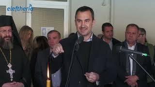 Παραδόθηκε το Κολυμβητήριο Καλαμάτας μετά την ενεργειακή αναβάθμιση