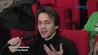 "Ο μάγος του Οζ" από το Θεατρικό Εργαστήρι Μεσσήνης