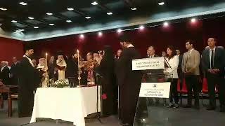 Τελετή ορκωμοσίας του νέου Περιφερειάρχη Πελοποννήσου Παναγιώτη Νίκα