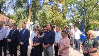 Εκδήλωση για την 79η επέτειο από το Ολοκαύτωμα του Αετού