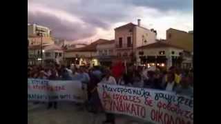 Αντιφασιστική συγκέντρωση στην Καλαμάτα