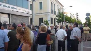 Ουρές από συνταξιούχους σε τράπεζες της Καλαμάτας (1)