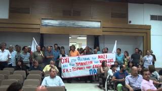 Διαμαρτυρία για το φεστιβάλ της Χρυσής Αυγής στην Καλαμάτα